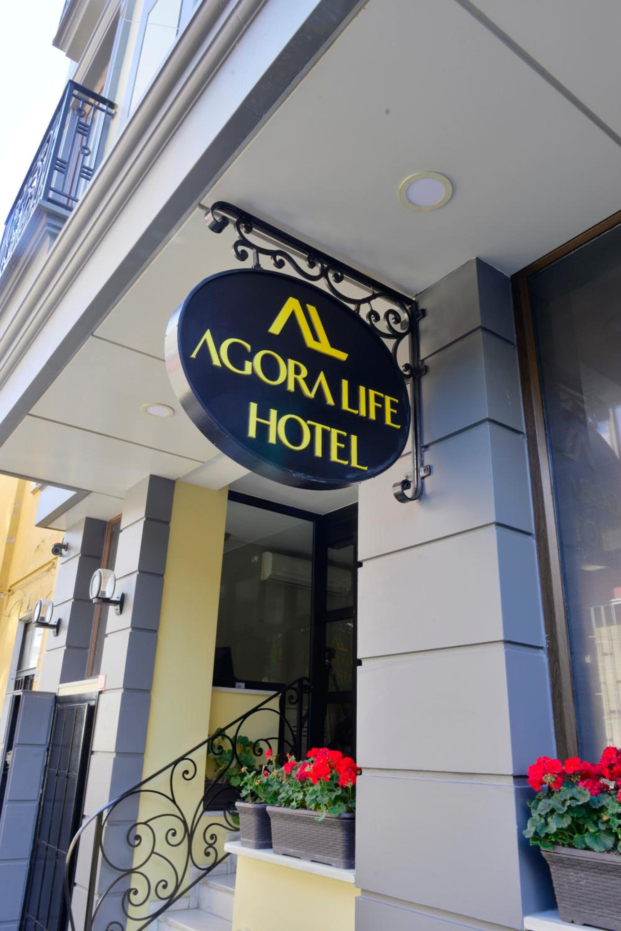 Agora Life Otel - Özel Sınıf - Image 48