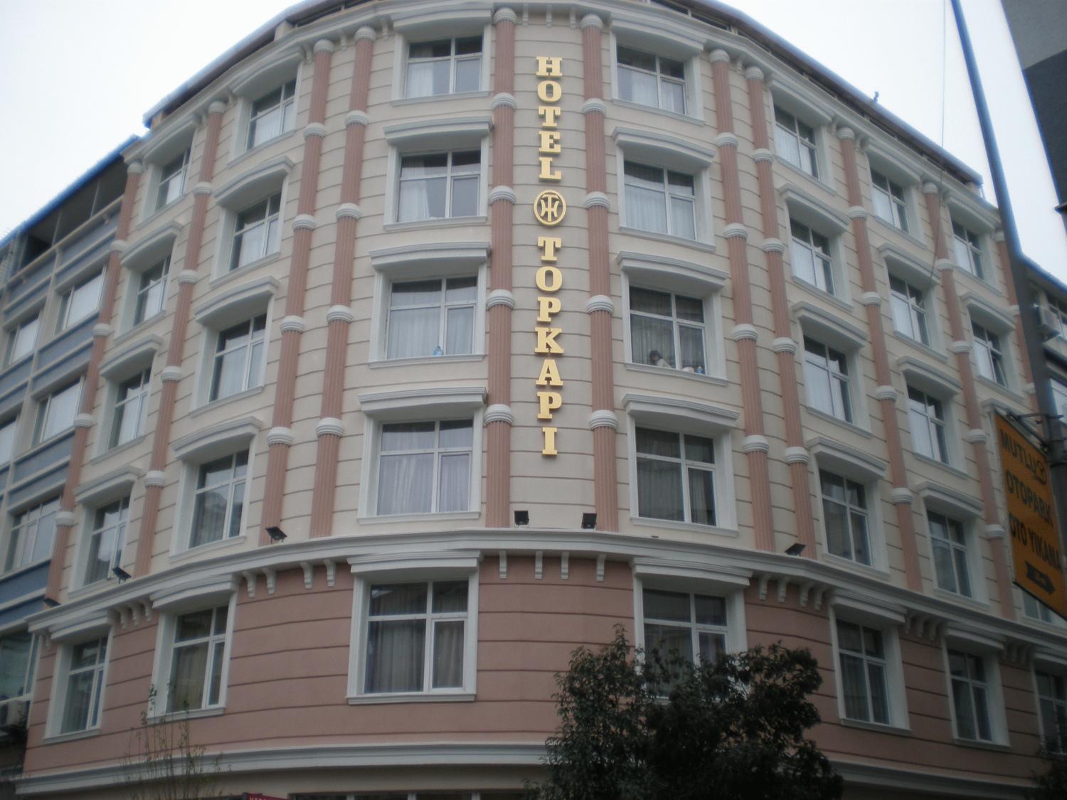 Topkapı Otel - Image 28