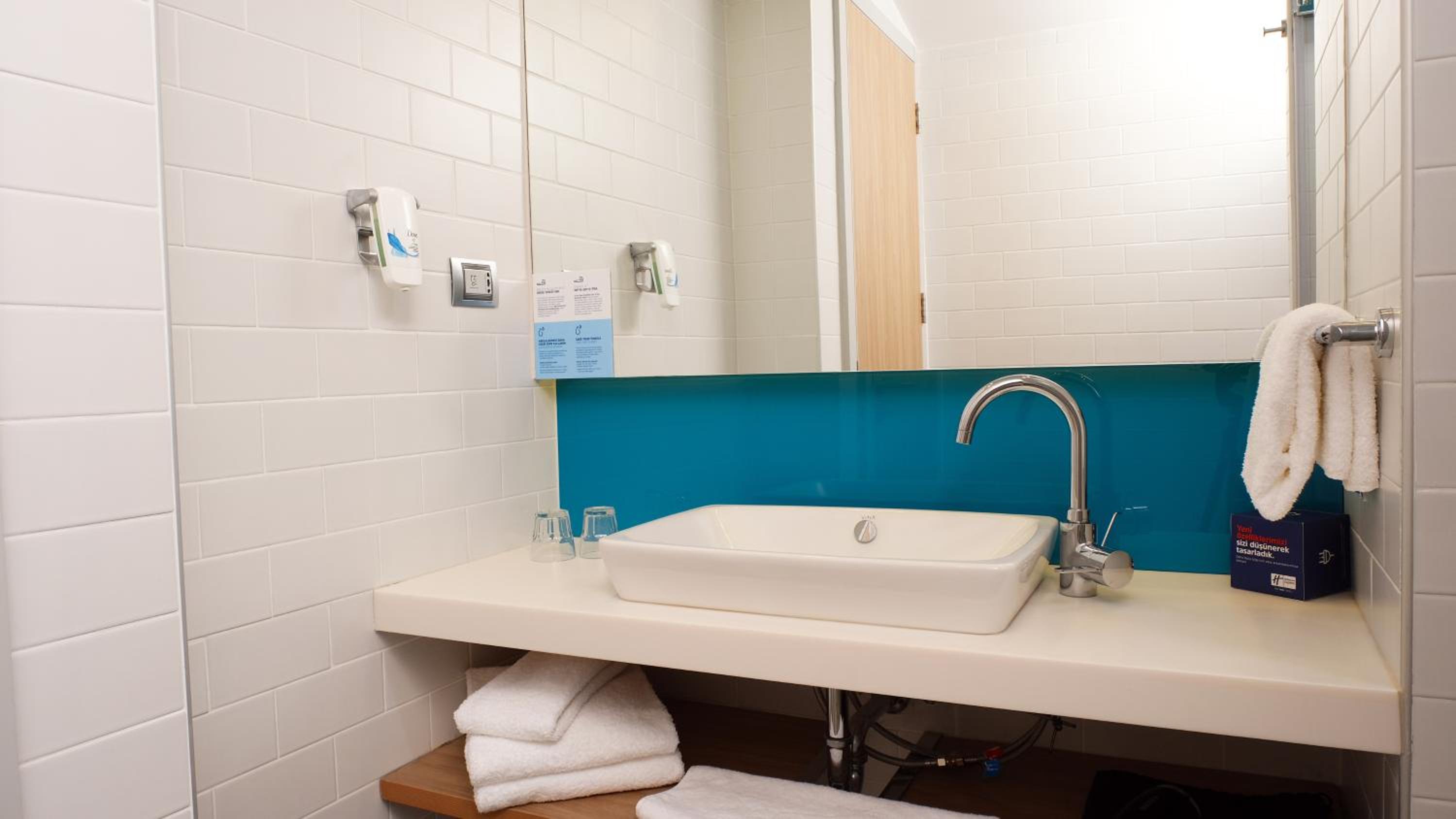 Holiday Inn Express - Istanbul - Atakoy Metro, an IHG Hotel - Image 77