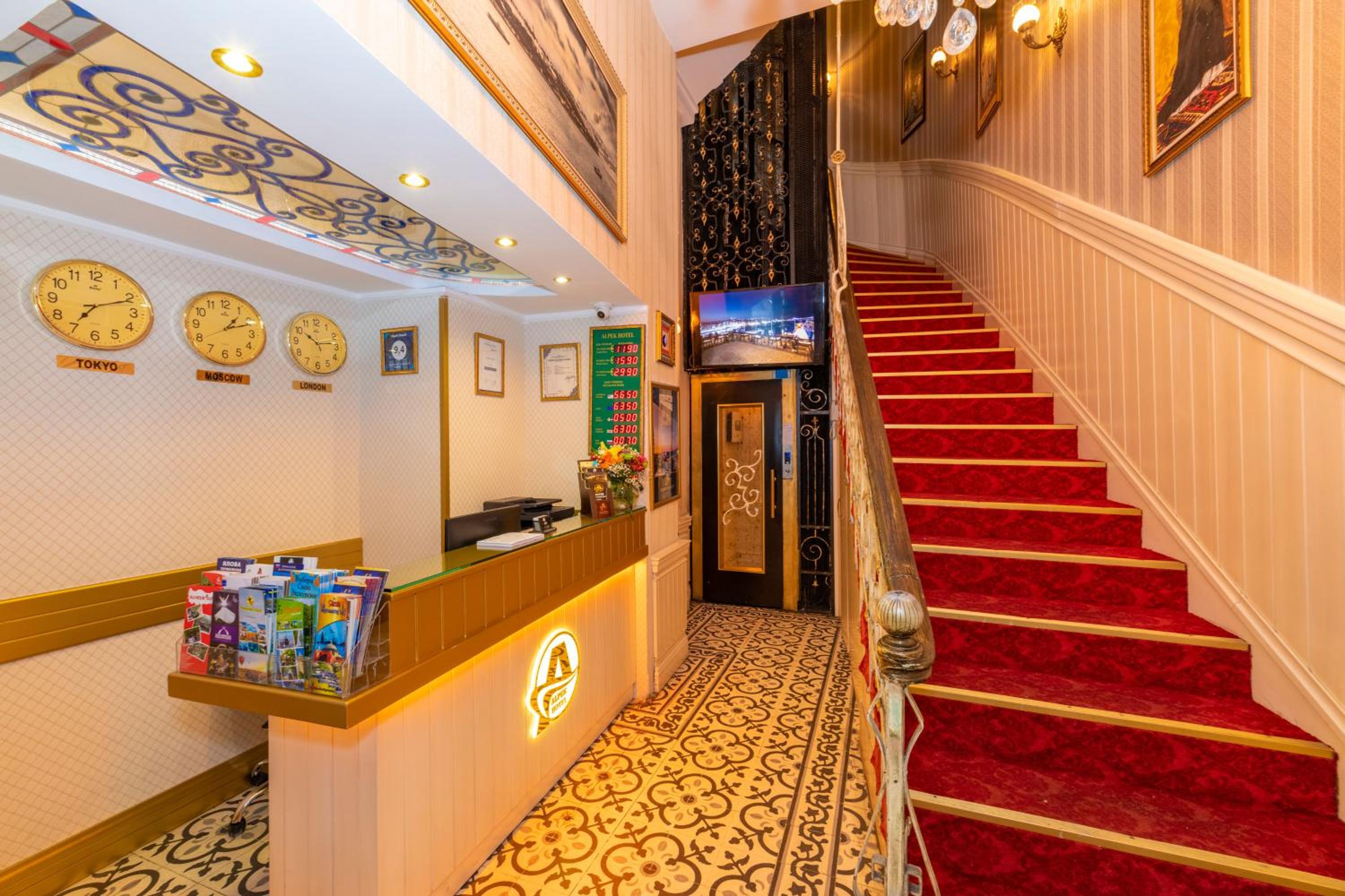 Alpek Otel - Image 7