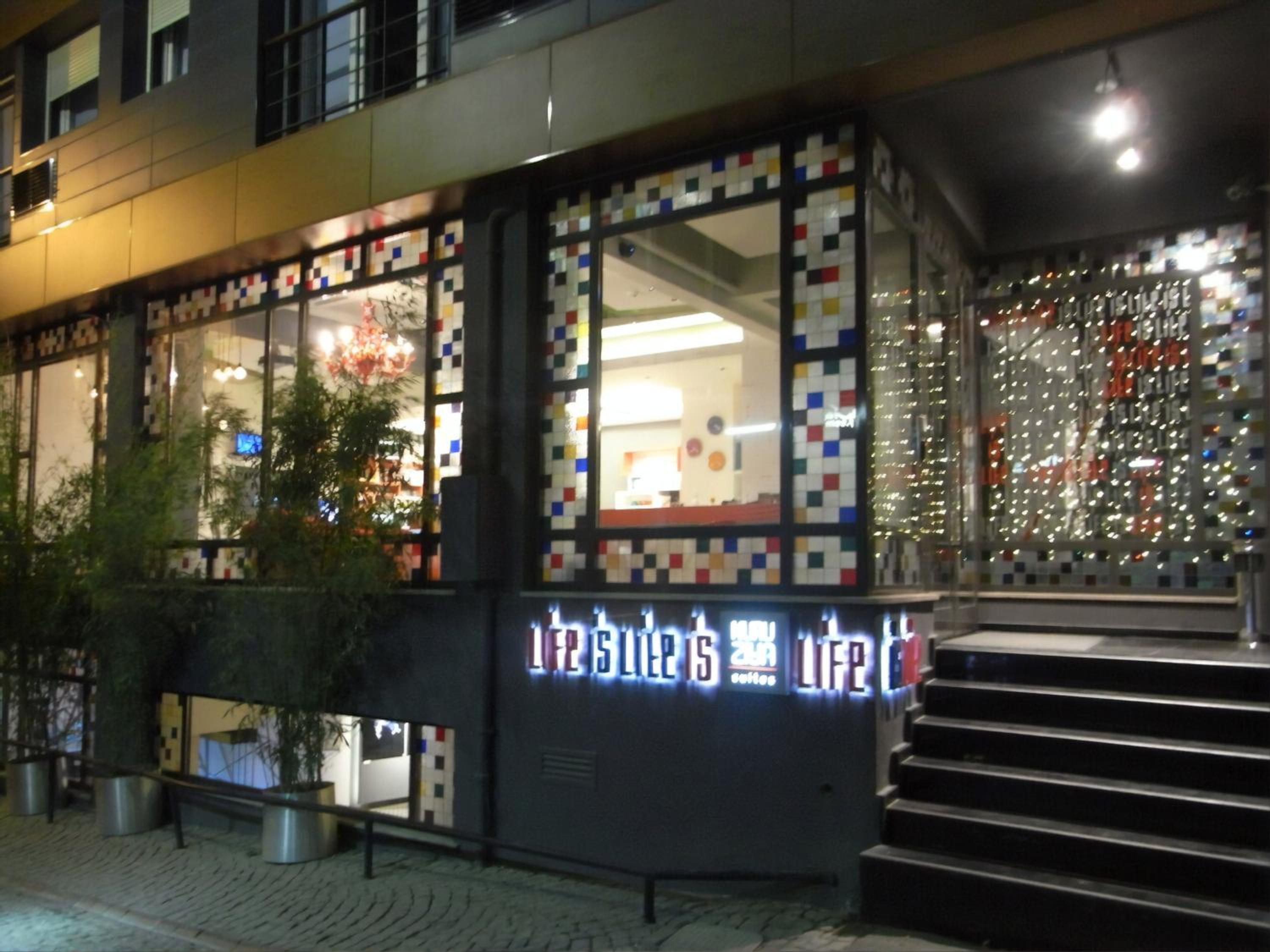 Nuru Ziya Süitleri - Image 61