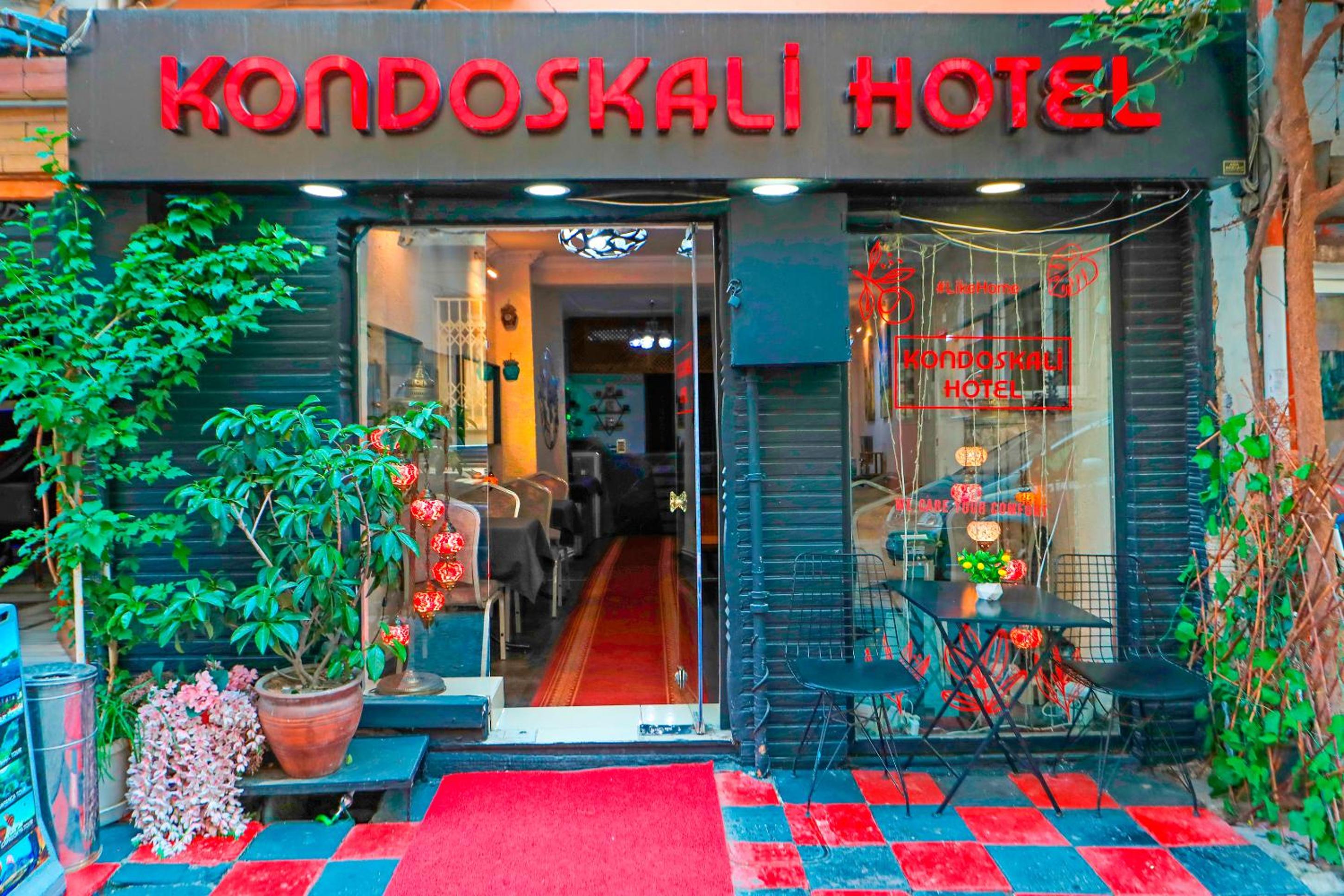 Kondoskali Otel - Image 145