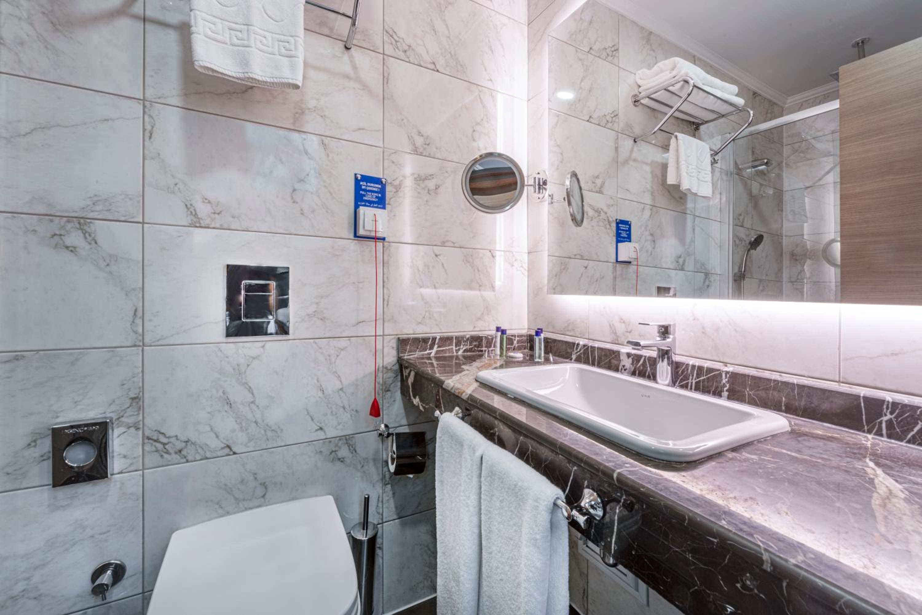 TRYP By Wyndham İstanbul Şişli Otel - Image 81