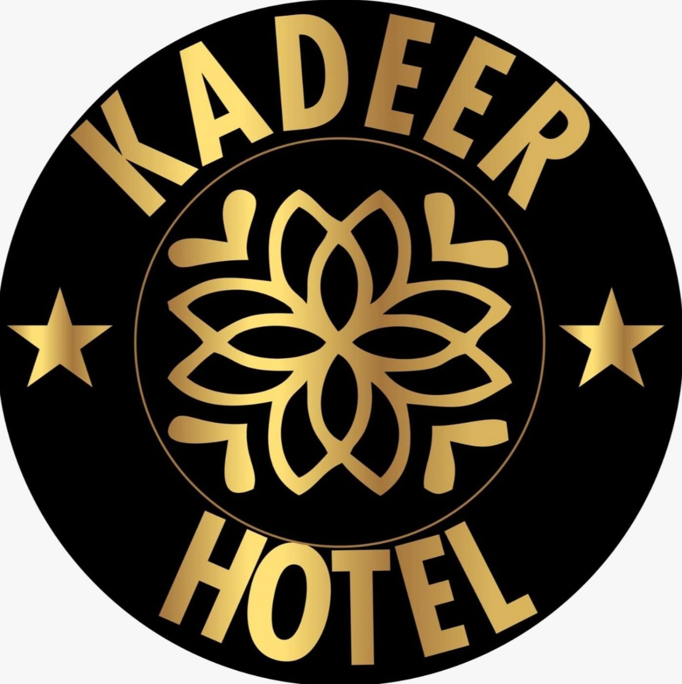 Kadeer Hotel - Image 8