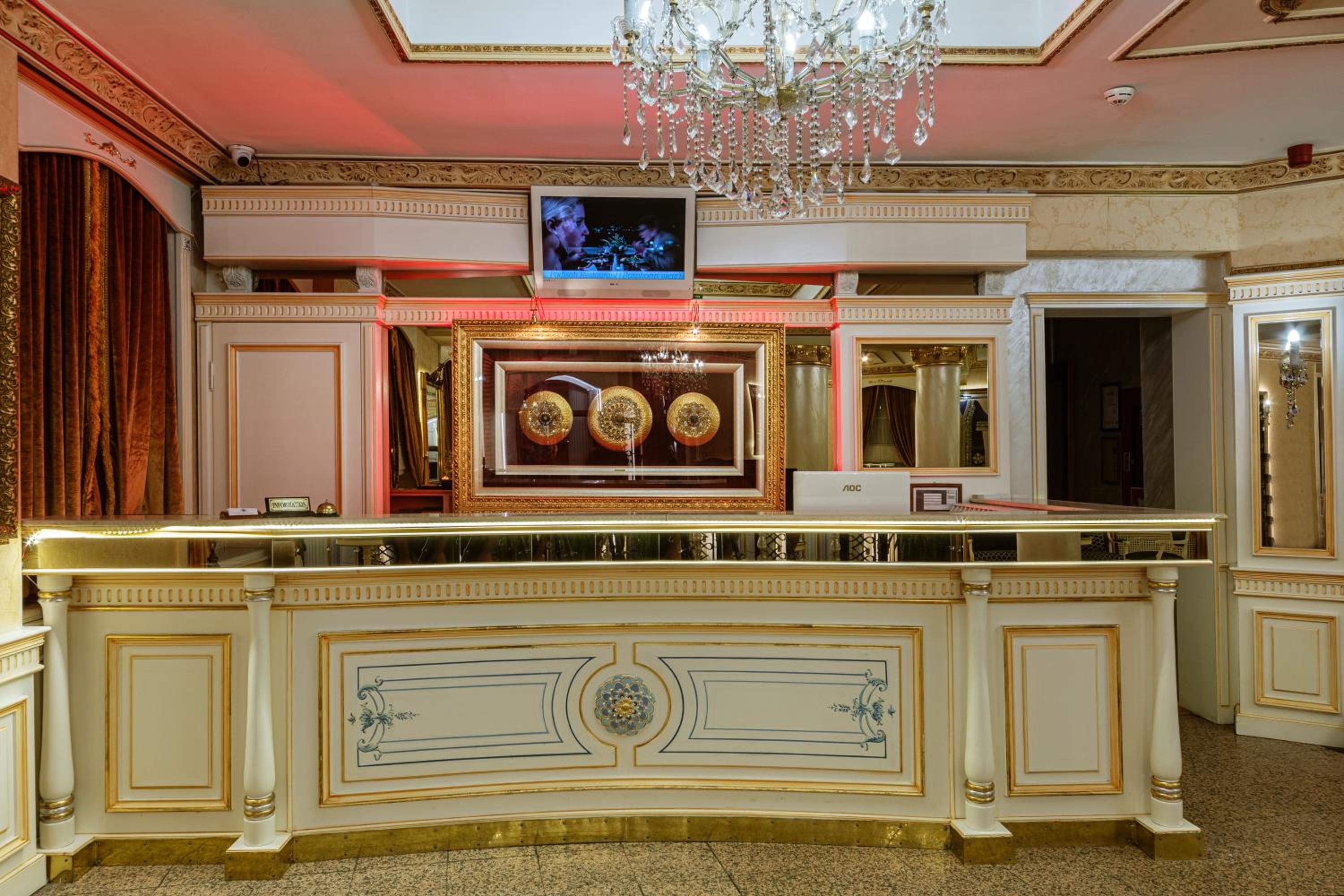 Ipek Palas Otel - Image 31
