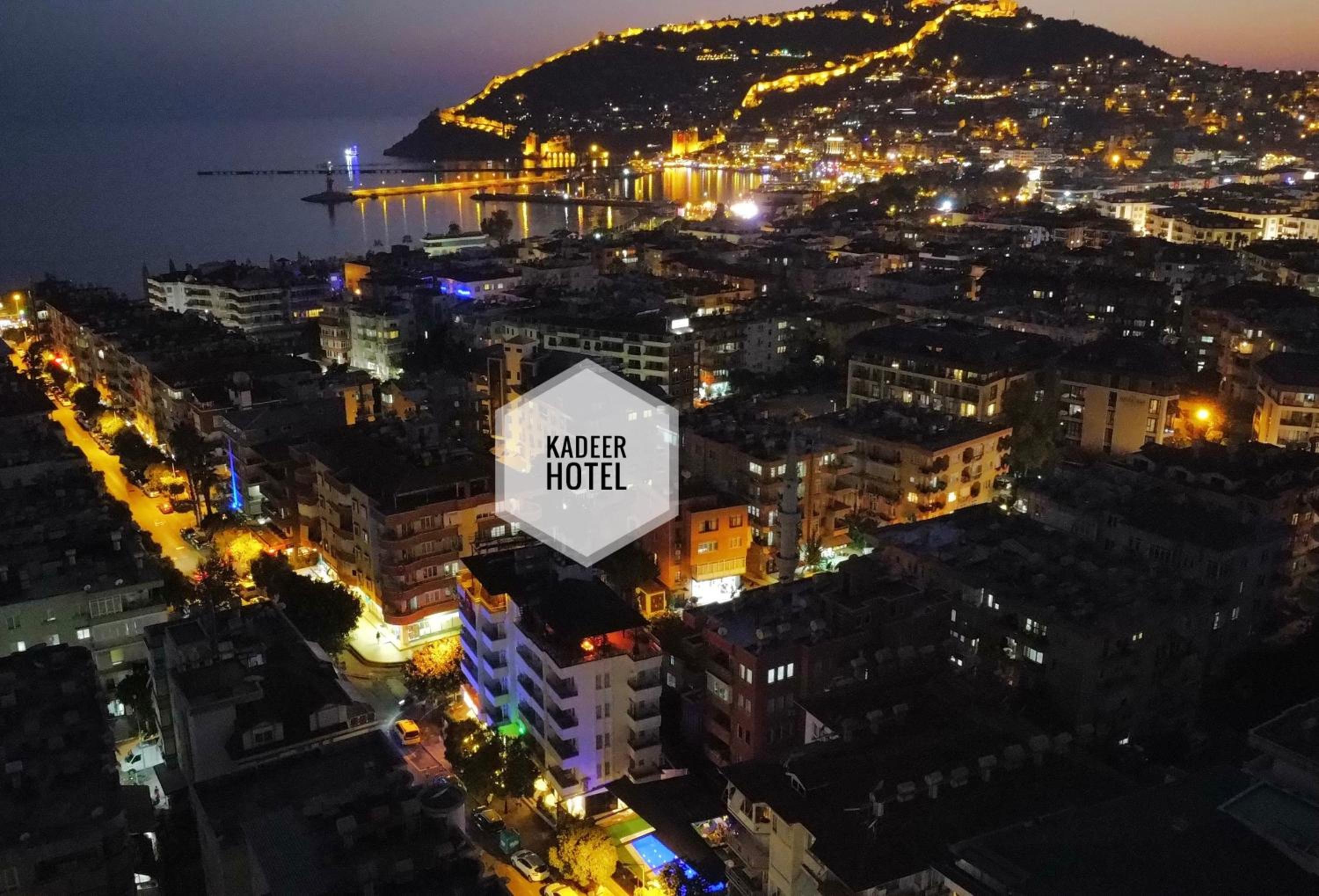 Kadeer Hotel - Image 71