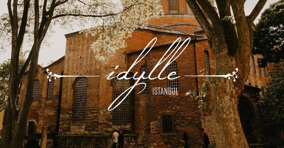Idylle Hotel - Image 137