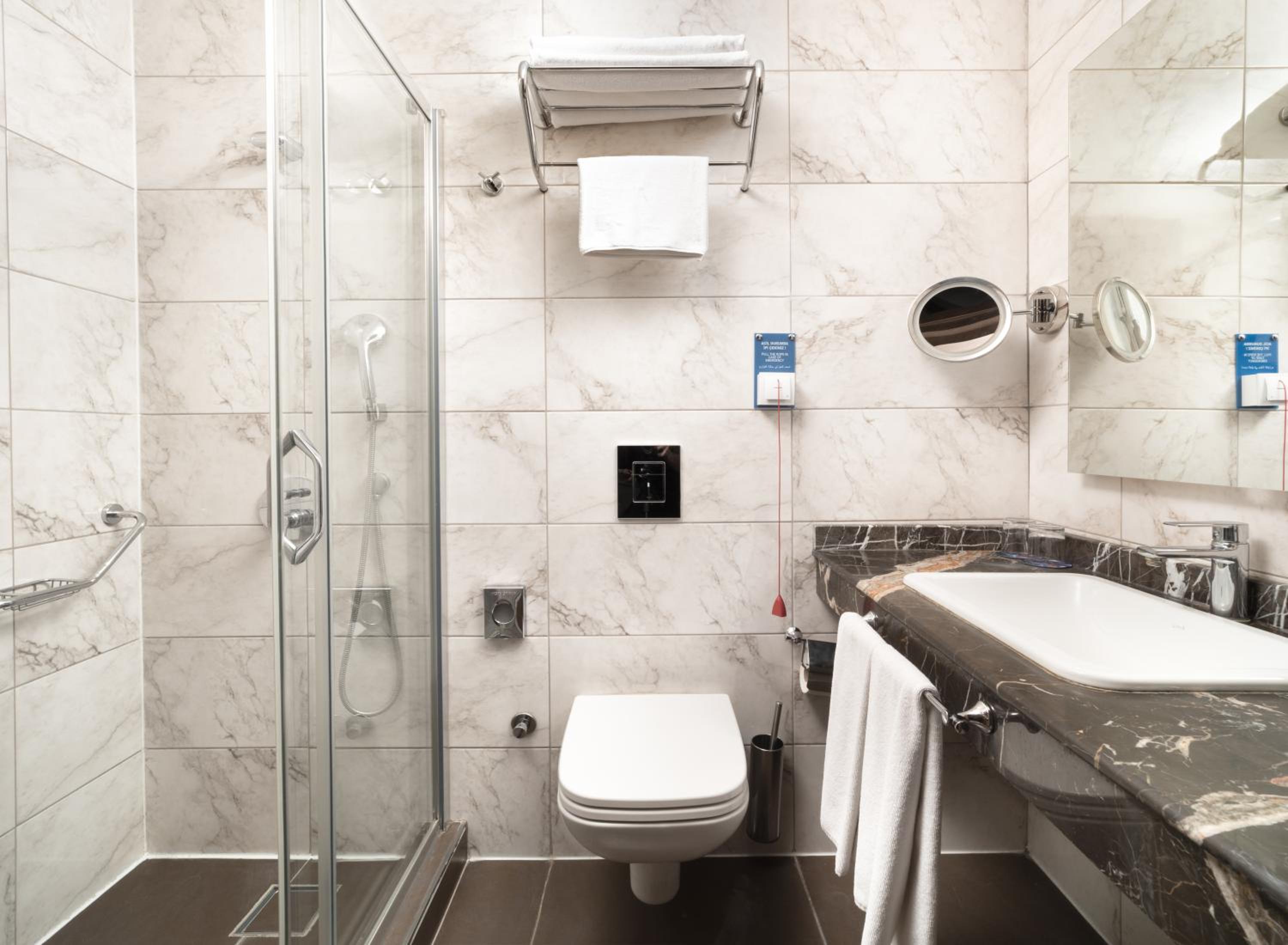 TRYP By Wyndham İstanbul Şişli Otel - Image 125