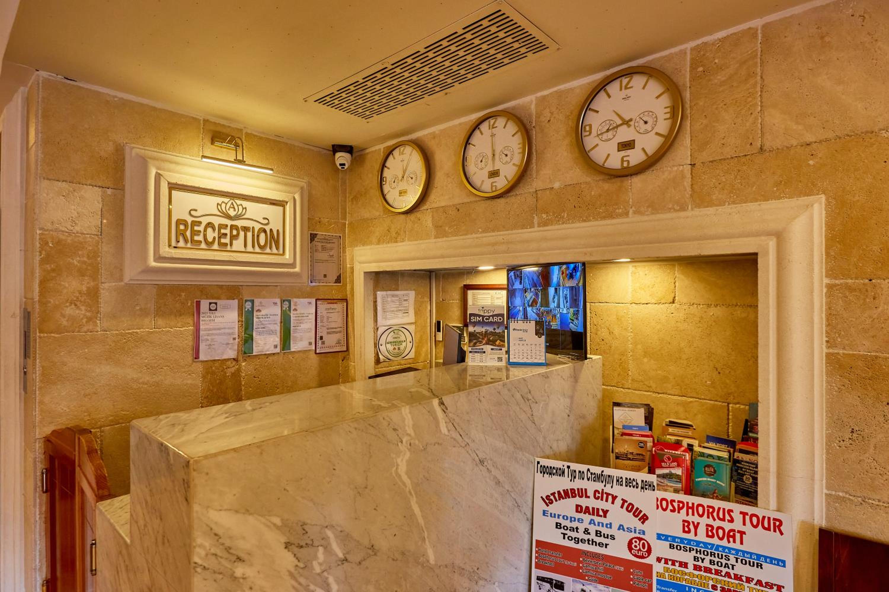 Ardey Otel - Image 54