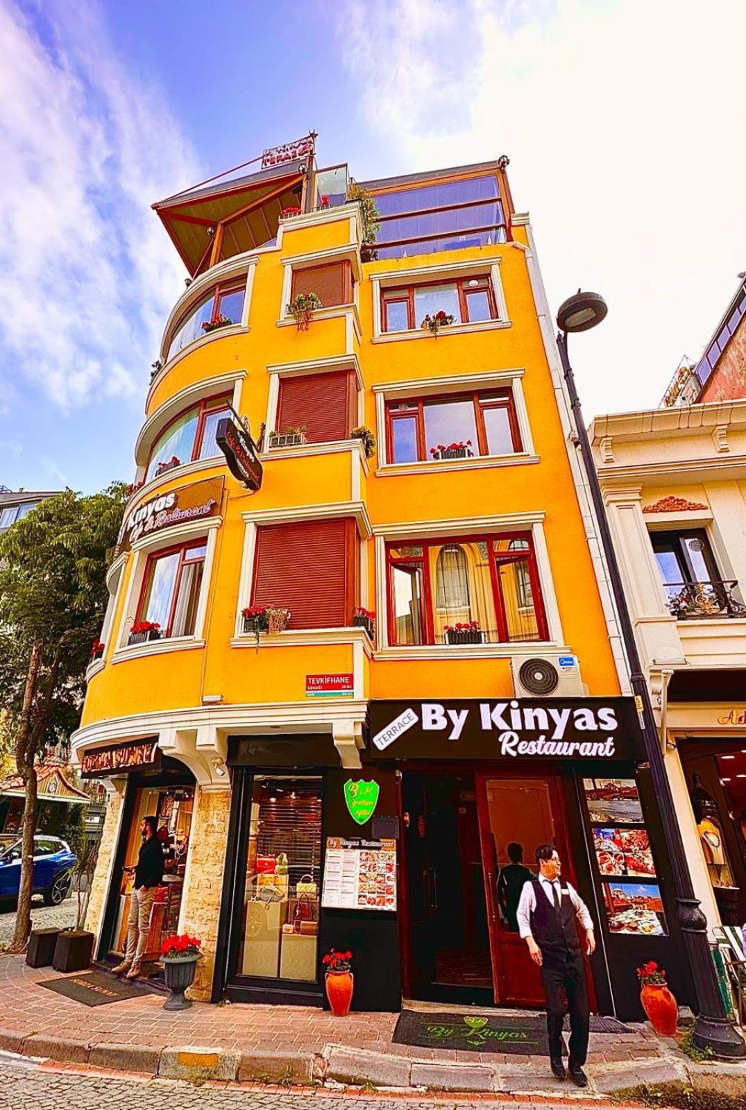BK Boutique Hotel - Image 39