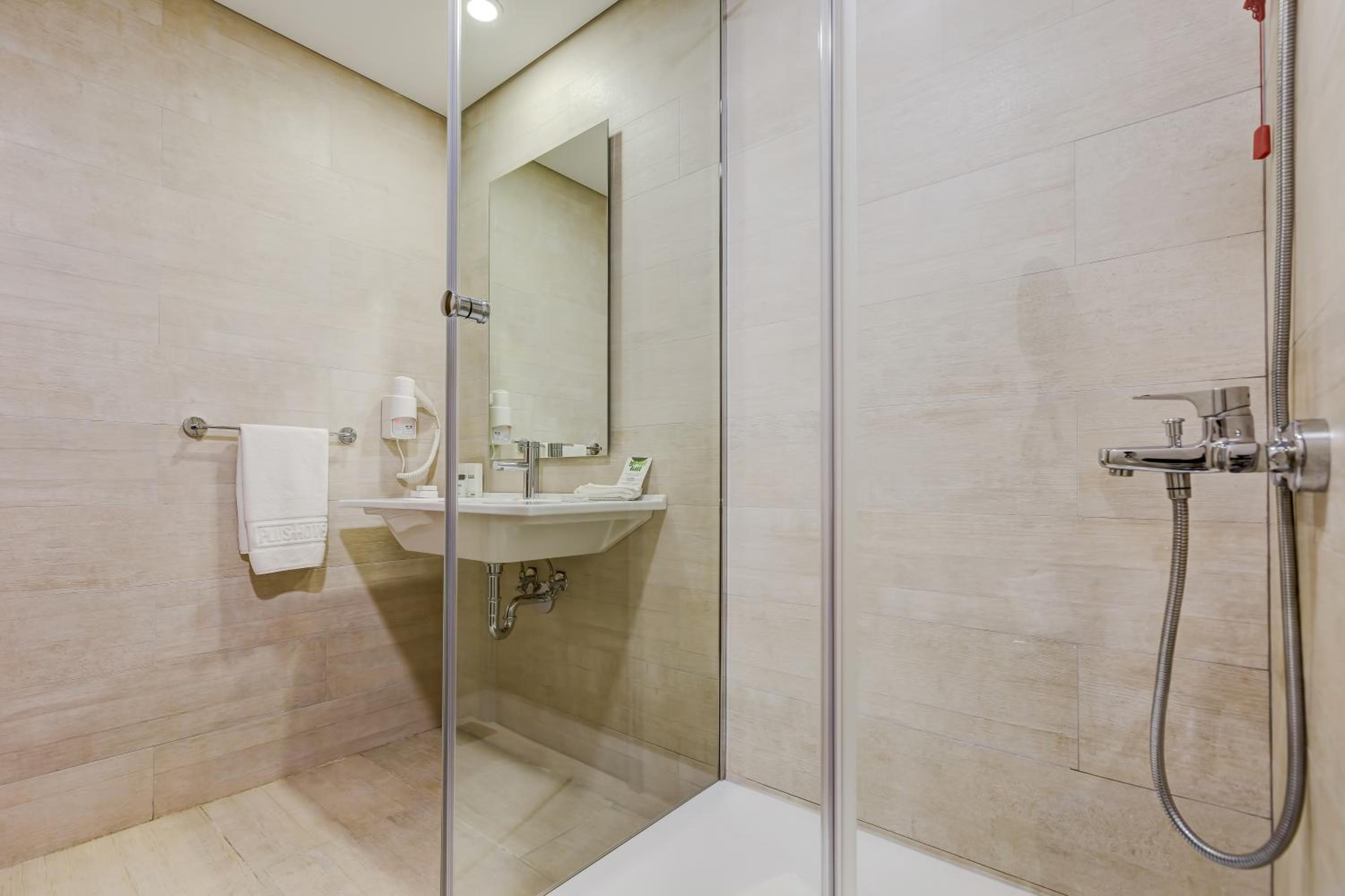 Plus Hotel Bostancı Ataşehir - Image 20