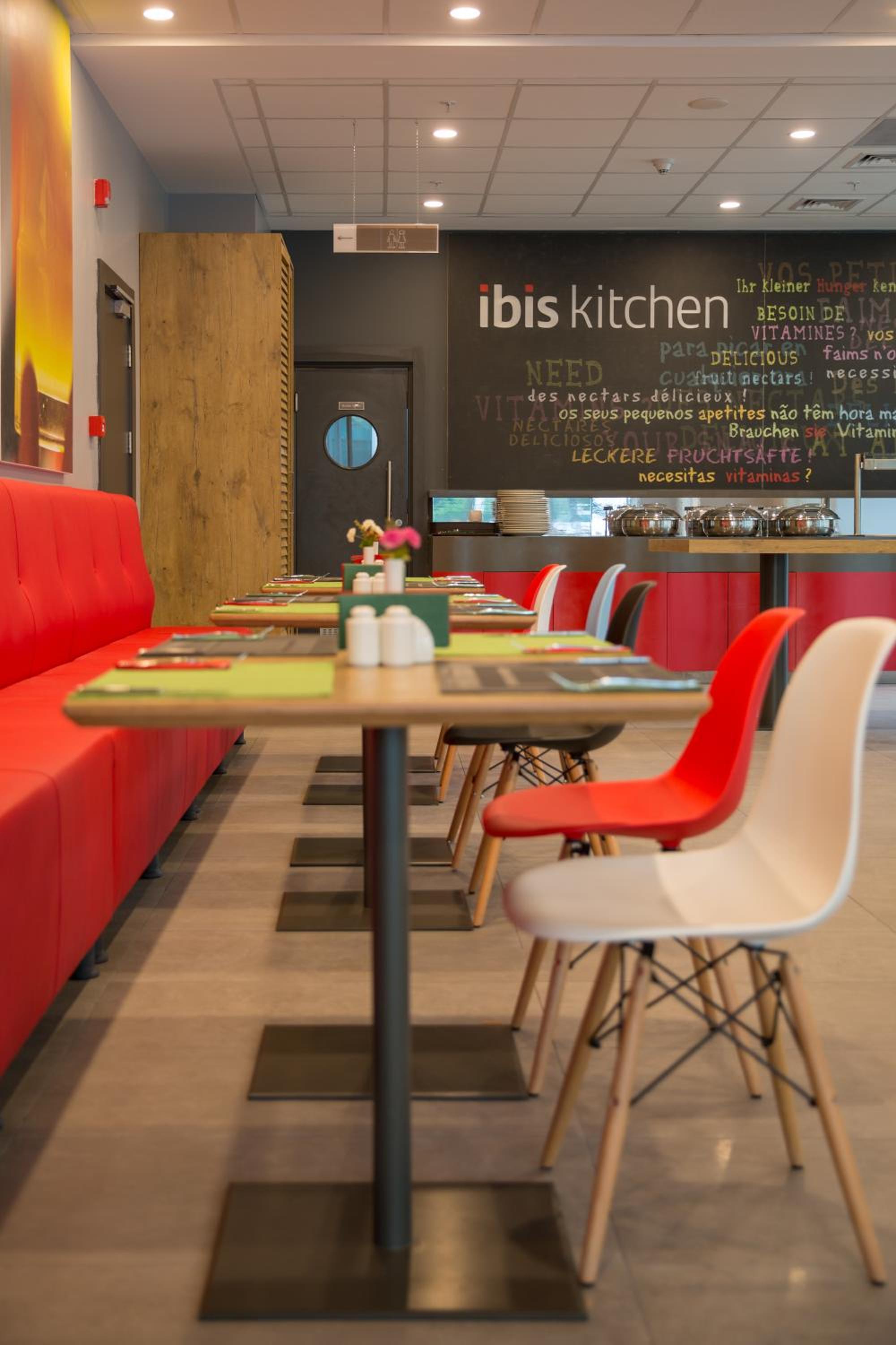 Ibis İstanbul West - Image 69