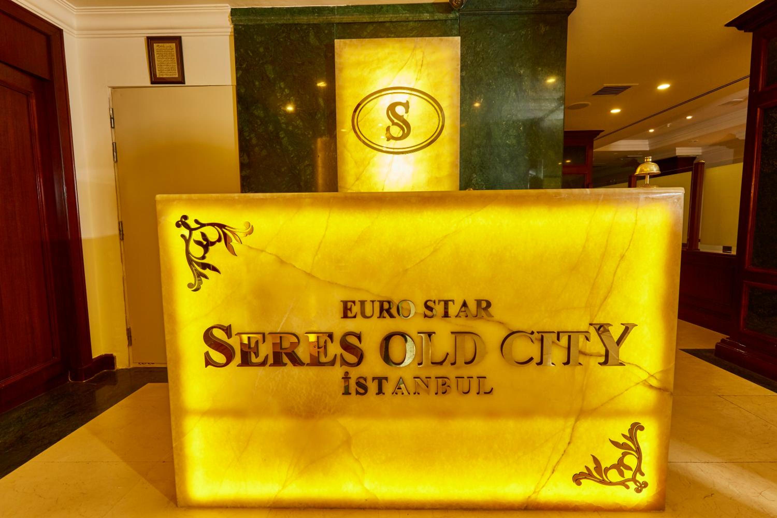 Seres Hotel Old City - Image 23