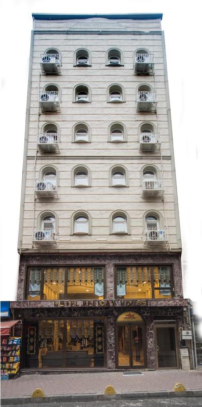 Pelican House Hotel - Image 20