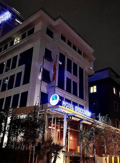 Discovery Otel - Image 32