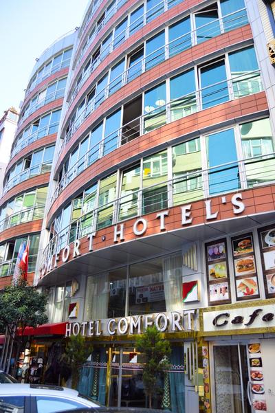 Comfort Life Otel - Image 56