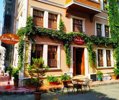 Sultan House - Image 52