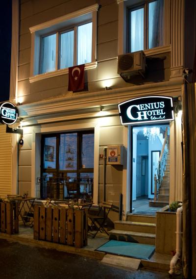 Genius Otel İstanbul - Image 49