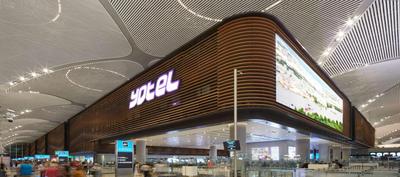 YOTEL İstanbul Havalimanı, Şehir Girişi - Image 117