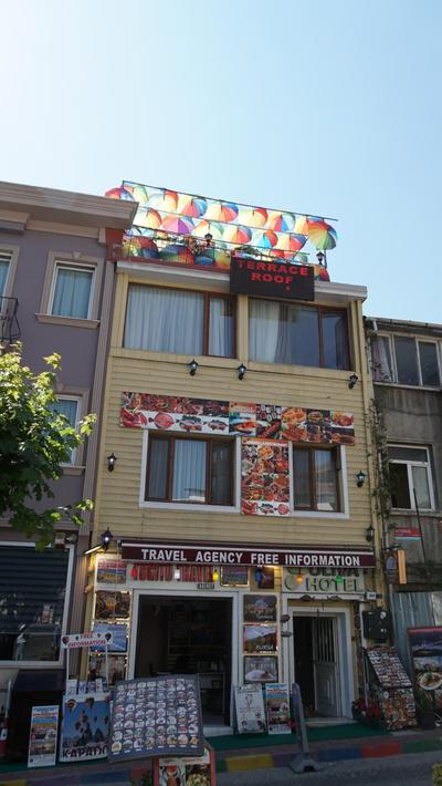 Boutique Sultan Hotel - Image 24