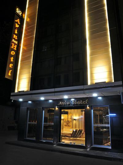 Avin Hotel - Image 27