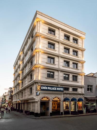 Emin Palace - Image 29