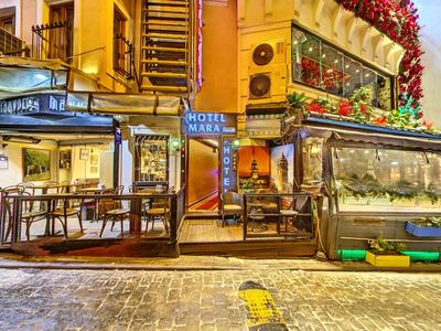 Hotel Mara İstanbul - Image 50