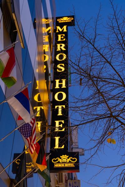 Meros Otel - Image 47