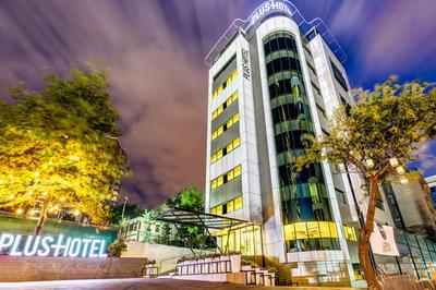 Plus Hotel Bostancı Ataşehir - Image 48