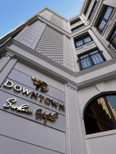 Downtown Sirkeci Hotel - Image 59