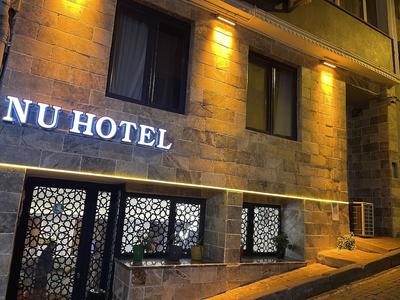 Sultanahmet Nu Hotel - Image 54